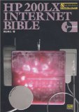 HP200LX INTERNET BIBLE