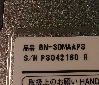 メモリーカードアダプタBN-SDMAAP3裏面